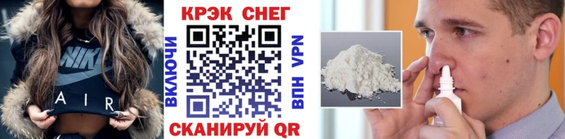 КОКАИН Боливия  Коммунар 