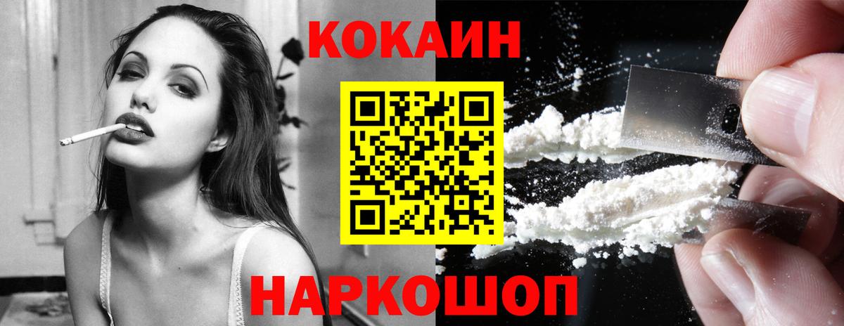 Каннабис Коммунар
