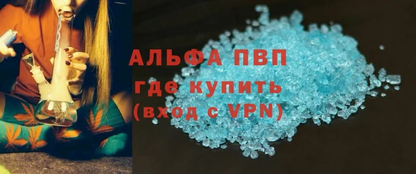 jwh Нягань