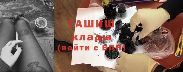 jwh Нягань