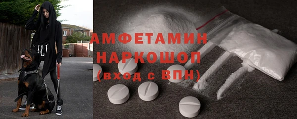 мефедрон Остров