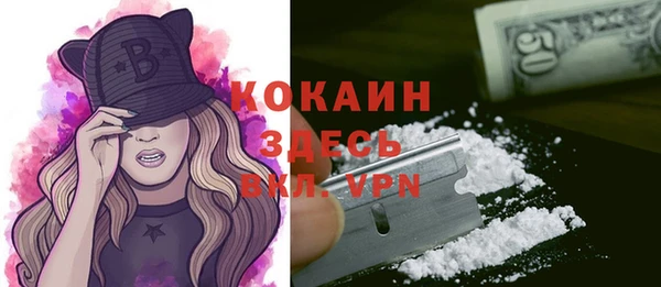 прущая мука Нязепетровск