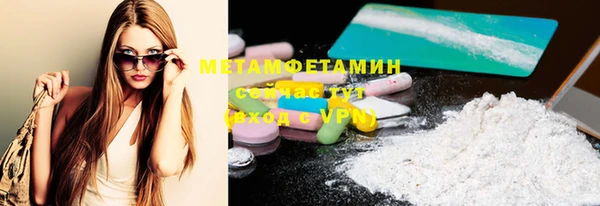 марки lsd Сураж