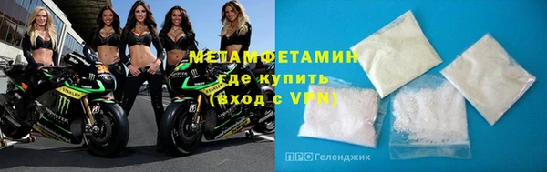 jwh Нягань