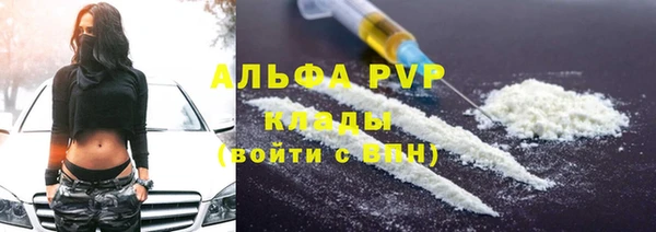 jwh Нягань