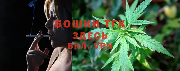 jwh Нягань