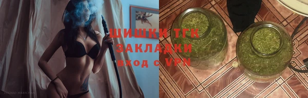 jwh Нягань