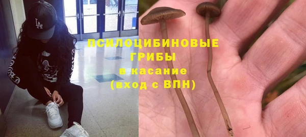 мефедрон Остров