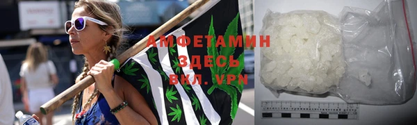 jwh Нягань