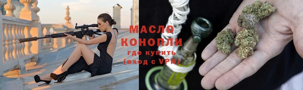 mix Няндома