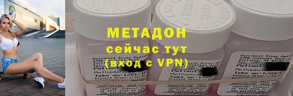 прущая мука Нязепетровск