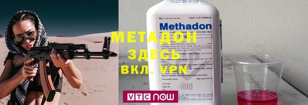 мефедрон Остров
