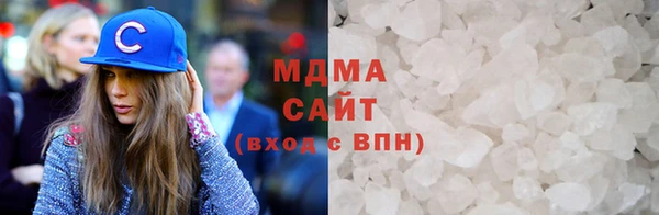 меф VHQ Суоярви