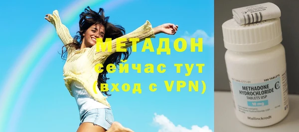 jwh Нягань