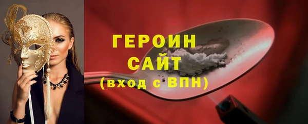 mix Няндома