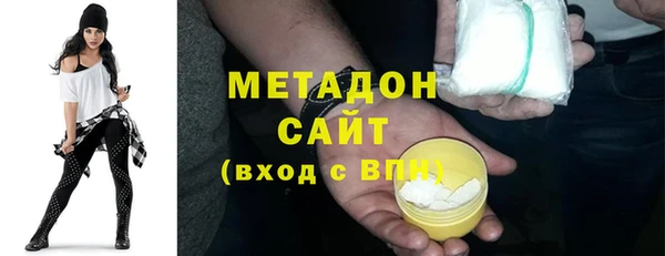 mix Няндома
