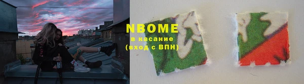 jwh Нягань