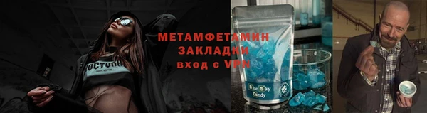 прущая мука Нязепетровск