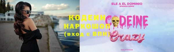 jwh Нягань