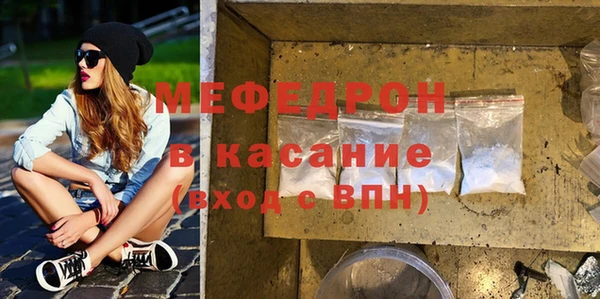 mix Няндома
