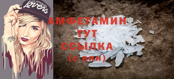 прущая мука Нязепетровск