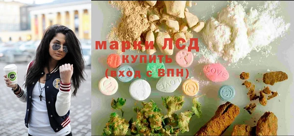 jwh Нягань