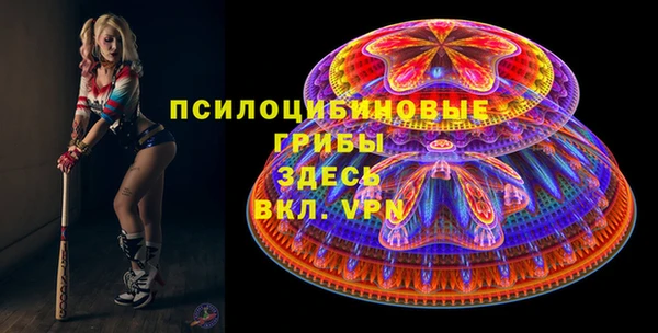 прущая мука Нязепетровск