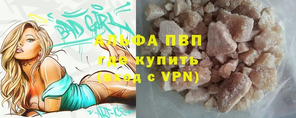 mix Няндома