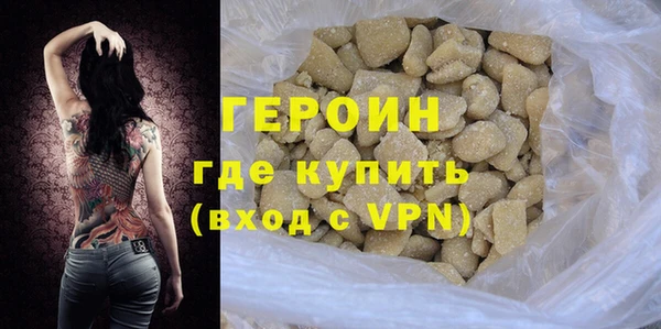 mix Няндома