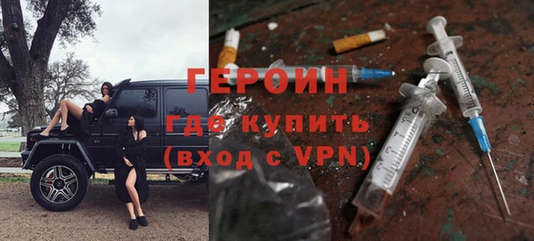 MDMA Premium VHQ Осташков