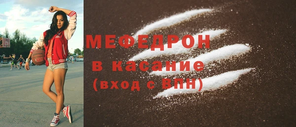 прущая мука Нязепетровск