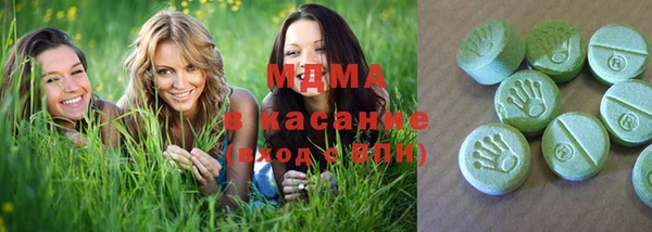 прущая мука Нязепетровск