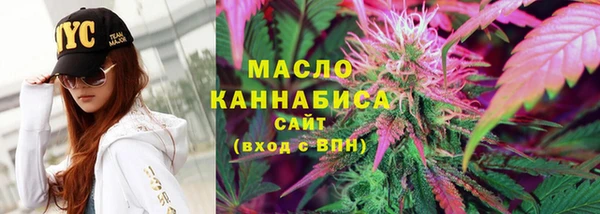 mix Няндома