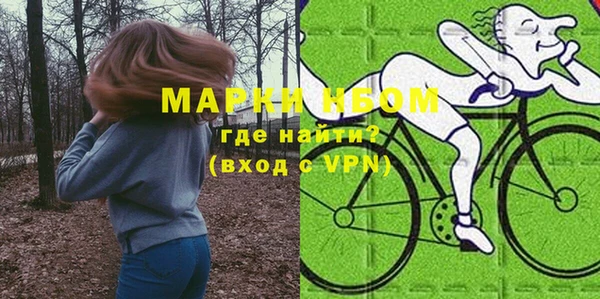mix Няндома