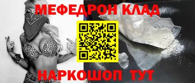 крисы Дубна