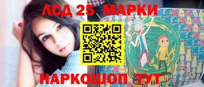 крисы Дубна