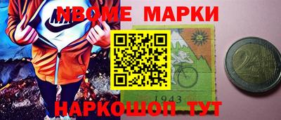 ALPHA-PVP Донской