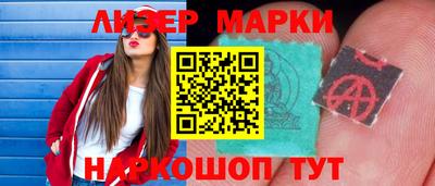 ALPHA-PVP Донской