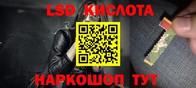 ALPHA-PVP Донской