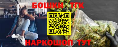 COCAINE Донецк