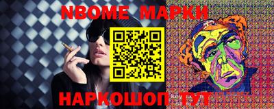 крисы Дубна