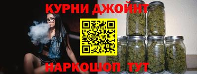 ALPHA-PVP Донской
