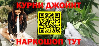 spice Азнакаево