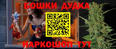 ALPHA-PVP Донской