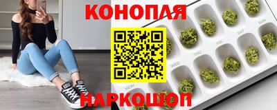 кокаин премиум Заволжье