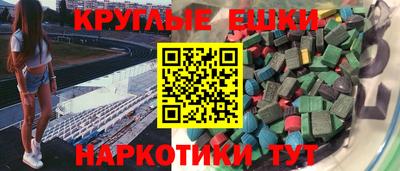 кокаин премиум Заволжье