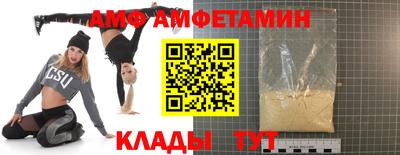 кокаин VHQ Жуковский