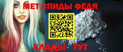 крисы Дубна