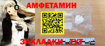 гашиш Гусь-Хрустальный