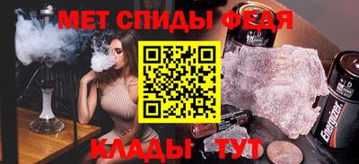 COCAINE Донецк